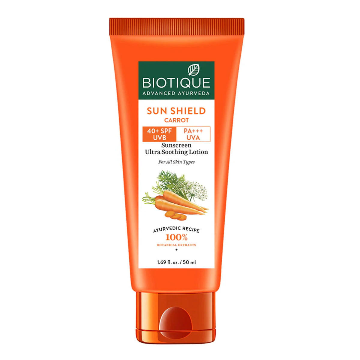 carrot_sunscreen02_1200x1200.