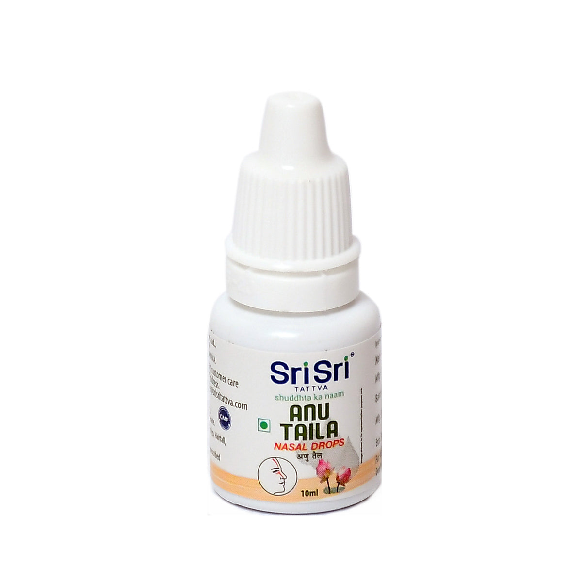 花粉症対策」SriSri ANU TAILA 点鼻液10ml 4個 - 救急