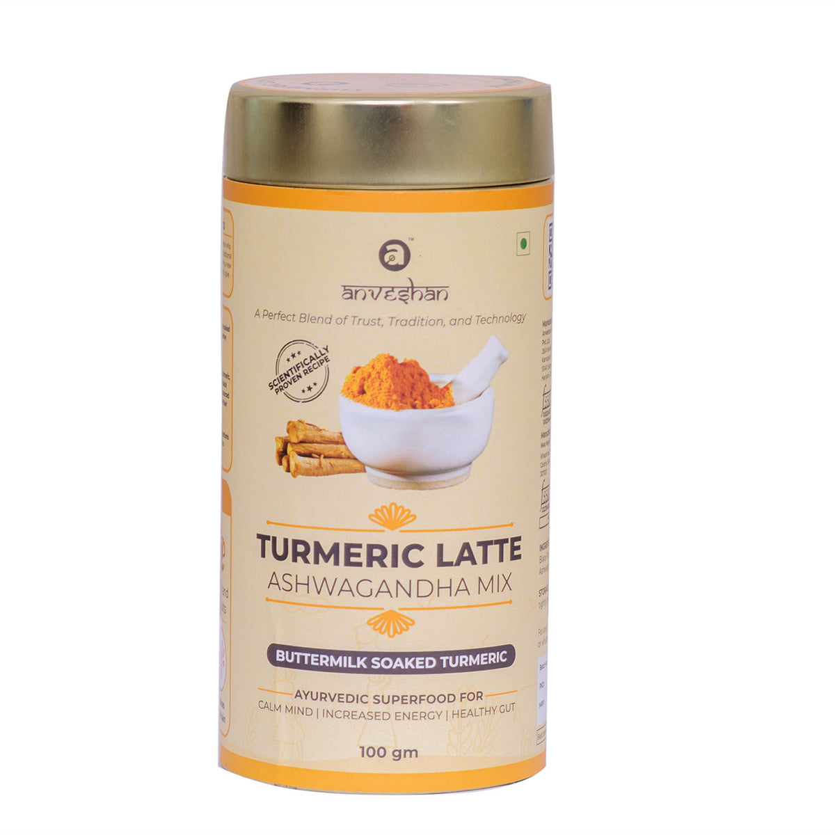 ターメリック ラテ いっちゃ