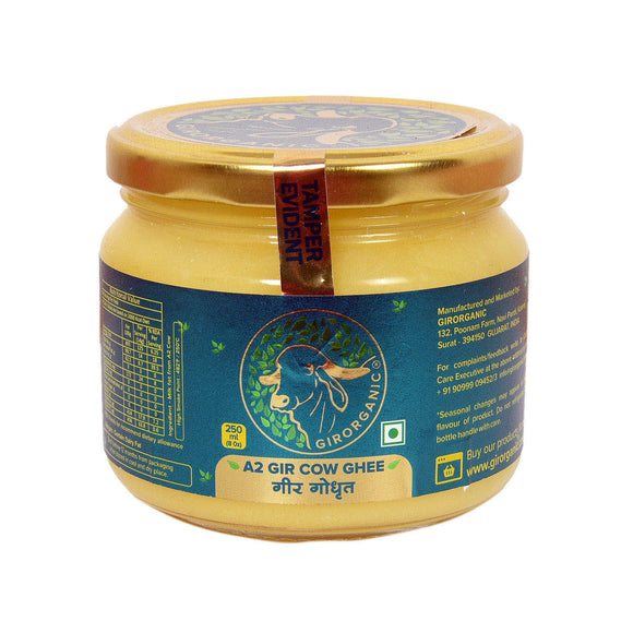 オーガニック A2 ギル牛ギー