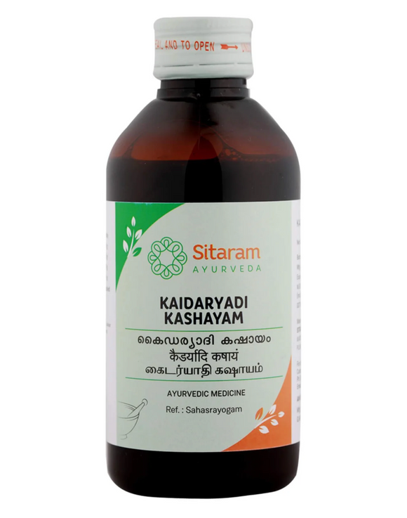 アーユルヴェーダセット291