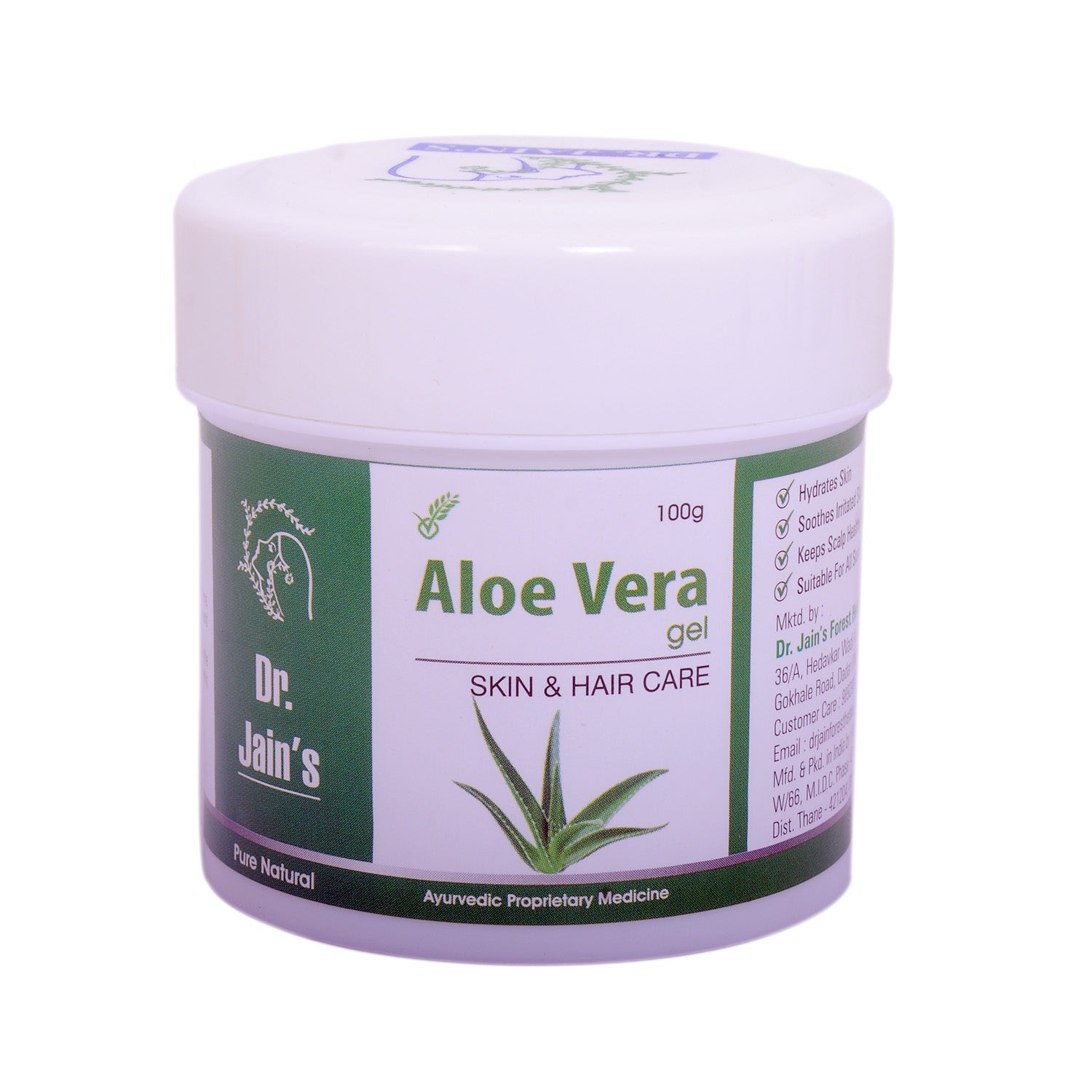 YA−MAN HDS100B＋アロエジェル2個（使用済）