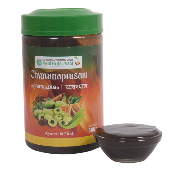 チャワンプラッシュ (Vaidyaratnam社)