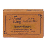 ワイルド ターメリック 石鹸