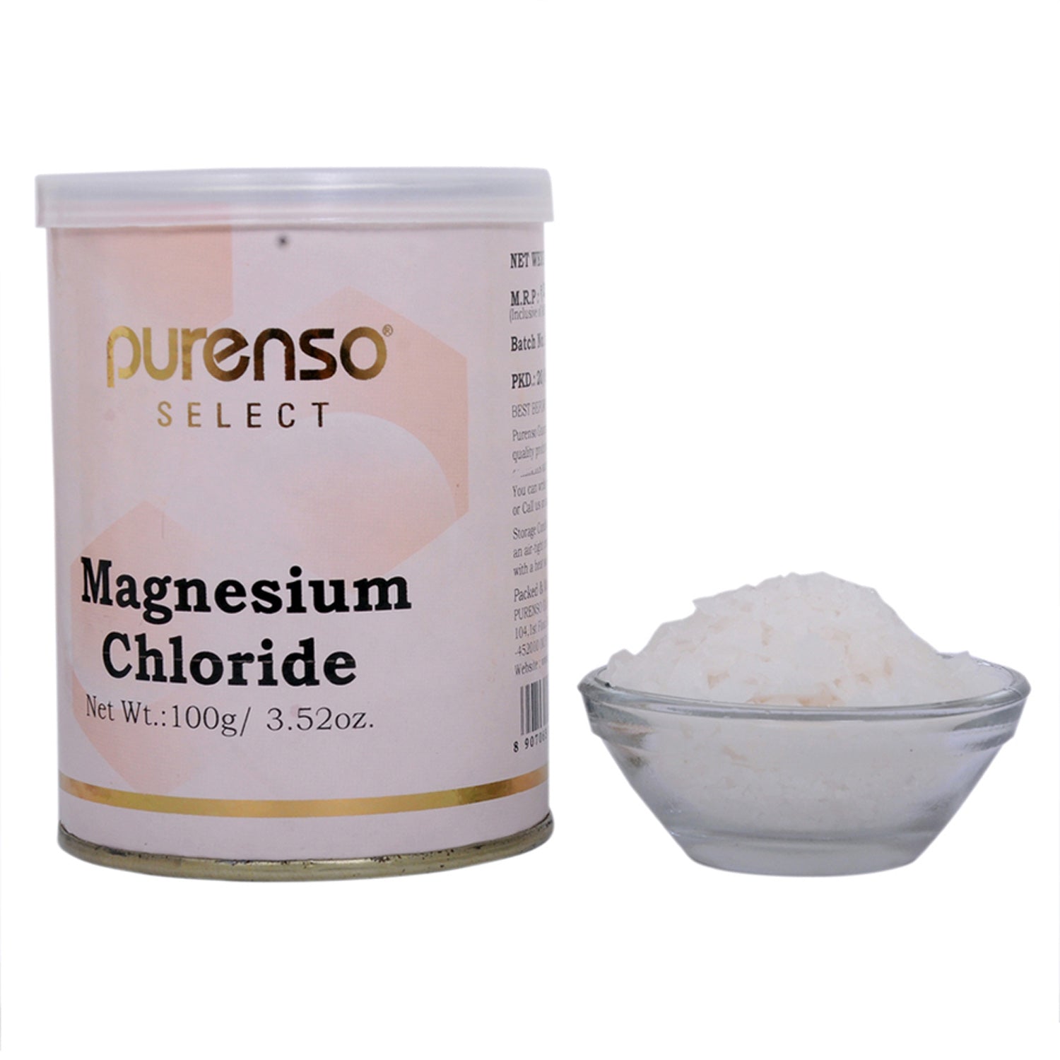 大得価正規品マグネシウム粒 洗剤/柔軟剤