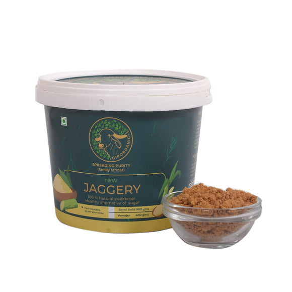 ジャグリー粉（未精製）