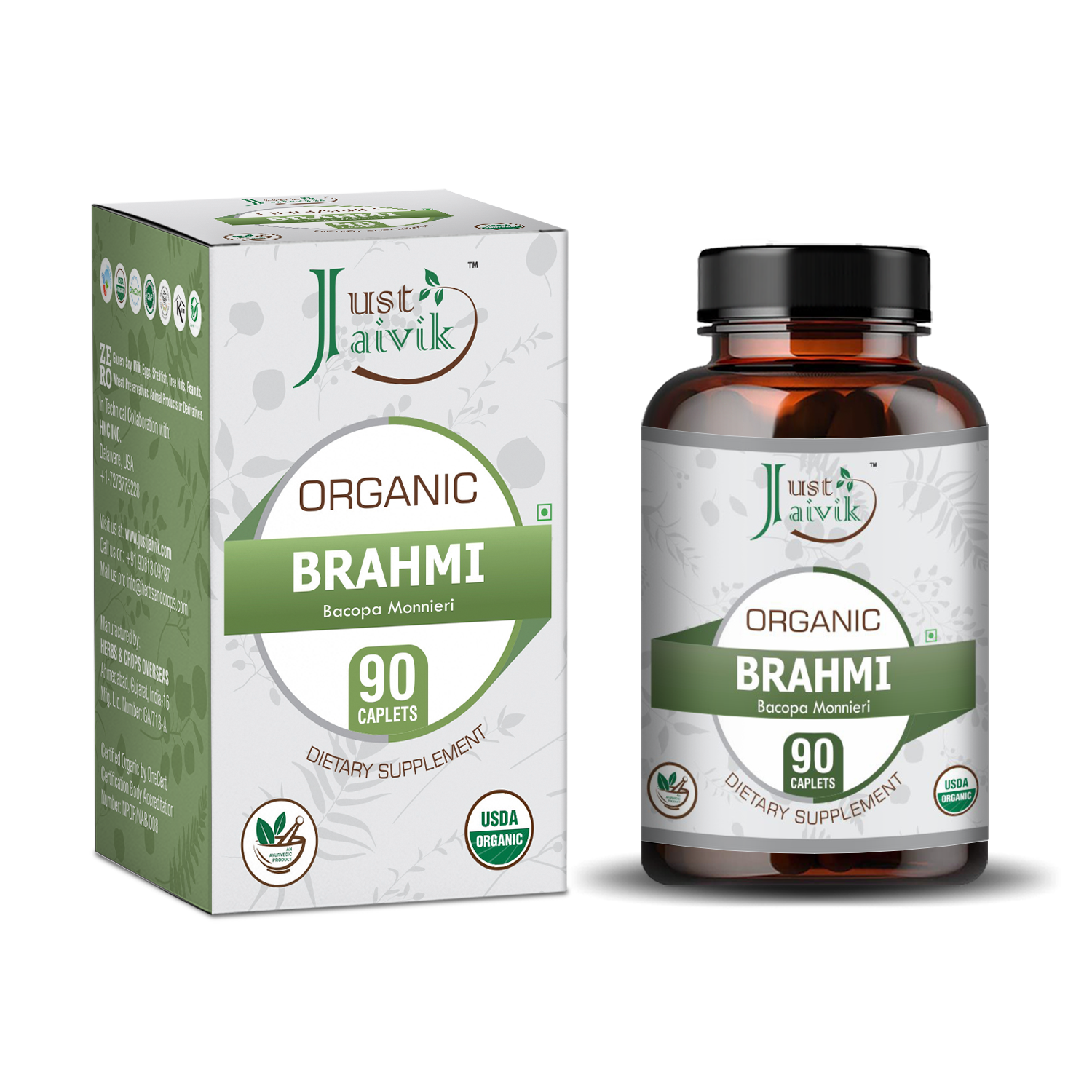 Brahmi_180491de-3884-433f-b8ef
