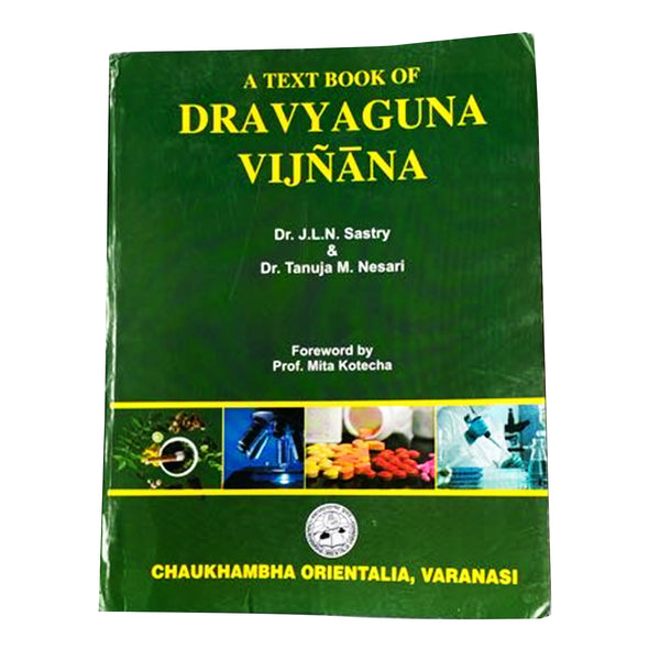 dra_vyaguna_vijnana01_grande.